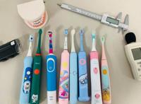 儿童电动牙刷什么品牌好？实测三十款告诉你答案！