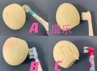 儿童电动牙刷什么品牌好？实测三十款告诉你答案！