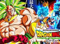 苍井老师配音，小男孩爱上大姐姐，这部动漫电影你看了吗？