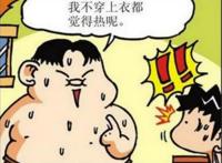 呆头把洗澡用具带到了学校？这是什么操作？