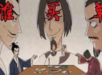 B站上的良心动漫，每一部都是神作，第三部绝对很良心