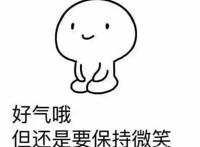 一口气追完这些好看的泡面番~