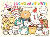 又有一位漫画作者炼铜被捕，表示想要海外本，真的“百无禁忌”？