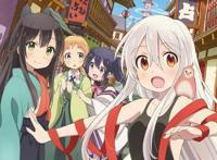 道歉的时候不露出肚脐可不行！一部萌到一脸血的萝莉番~