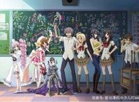 美少女动漫推荐之四