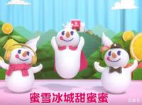 2021年，哪些网络梗刻进了你的DNA？