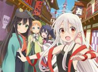 漫迷必看的动漫推荐（十二）！