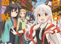 番名欺诈！盘点那些单看名字绝对不知道内容的作品们