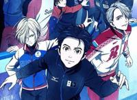 日本花滑选手冬奥会上演“冰上的尤里”