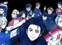 冰上的尤里：写作热血竞技，读作少女基情，原来你是这样的勇利！