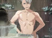 冰上的尤里：写作热血竞技，读作少女基情，原来你是这样的勇利！