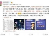 我敢说，你对少女文化并不陌生！