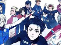 冰上的尤里：从剧情到人设都堪称完美的动漫，让人爱上花样滑冰