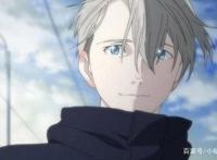 动漫《冰上的尤里》，角色个个迷人