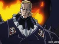 盘点动漫中名字为King的人物角色除了帝王引擎之外你都认识吗？