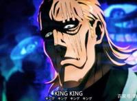 盘点动漫中名字为King的人物角色除了帝王引擎之外你都认识吗？