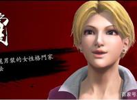 盘点动漫中名字为King的人物角色除了帝王引擎之外你都认识吗？