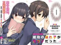 强力推荐必看的五部动漫，没有看过的赶紧去刷番吧！