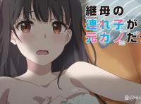 强力推荐必看的五部动漫，没有看过的赶紧去刷番吧！