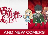 《盾勇》联动《异世界四重奏》，转校生岩谷尚文参上！