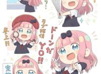 画师大佬把《辉夜大小姐》做了萌化，看起来有点干物妹小埋的感觉