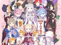 5倍快乐你值得拥有！五部动画角色在同一学校！异世界大合集来袭