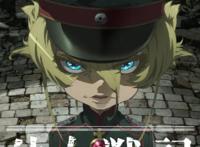 幼女外表大叔心，悠木碧的“疯狂萝莉”官宣第二季，有点猛