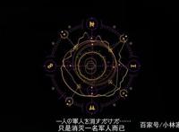 谭雅决定制作第二季动画，依旧是悠木碧主役，这次可能网盘见了