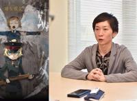 集结号再次吹响，剧场版《幼女战记》修正动画设定，跟小说一致