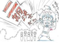 幼女战记：时隔四年，官宣第二季