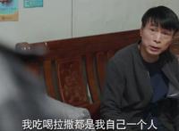 《黑色灯塔》：你以为是被推销员忽悠，实际是养儿不防老的悲哀