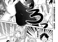 好好的颜值不卖非要卖颜艺！盘点2017年日漫的颜艺番