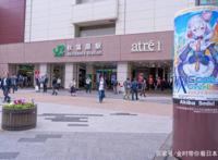 秋叶原太大不知该从哪逛起？秋叶原车站周边及电器街好逛商家推荐