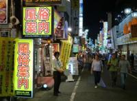 日本便利店停售成人杂志，下一步要“净化”秋叶原？