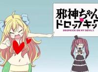 秋叶原选出最想看的动画，不是巨人和骨傲天，是这部搞笑日常番