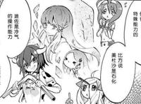 秋叶原选出最想看的动画，不是巨人和骨傲天，是这部搞笑日常番