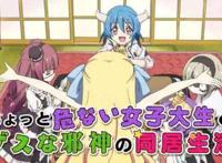 秋叶原选出最想看的动画，不是巨人和骨傲天，是这部搞笑日常番