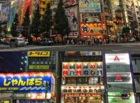 日本旅游攻略——东京秋叶原