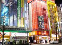 动漫迷的圣地，动漫城秋叶原，一条“女仆街”宅男们向往的地方