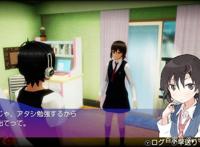 这中文名我服了！《秋叶原之旅重制版》将推出中文版