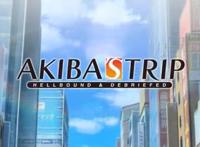 《秋叶原之旅》高清重制版日版5月将登陆PS4/NS