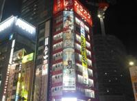 秋叶原旅行：中二与科技并存的奇幻世界，我的童年找回来了