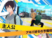 传奇绅士作品《秋叶原之旅》今年5月再次脱起来！