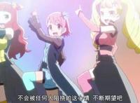 《秋叶原之旅》完结撒花!不仅是爆衣,里面的宅文化你注意了么