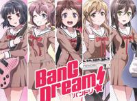 北大举办“二次元主题夜”！却被外人嘲讽，网友戏称：邦邦要火！