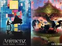 将动漫音乐化作指尖上的美妙音符——专访动漫钢琴家Animenz