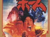 检测一下你的二次元浓度有多少，玩家：太难了，我只能答出5题