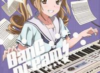 全少女乐队为主的音乐番——《BanGDream!3rdSeason》