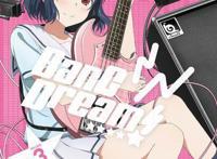 全少女乐队为主的音乐番——《BanGDream!3rdSeason》