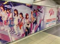 日本超高人气动漫BanGDream